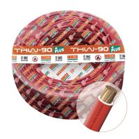 Módulo Sensor de Humedad HR202