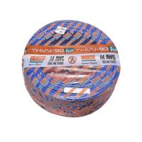 Módulo Sensor de Temperatura DS18B20